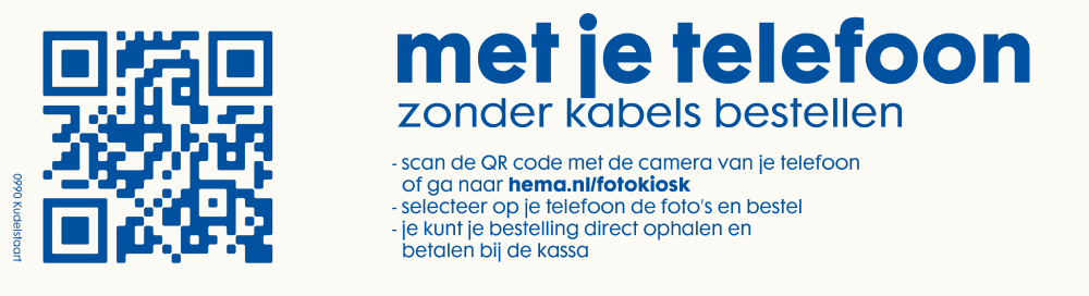 Código QR de HEMA